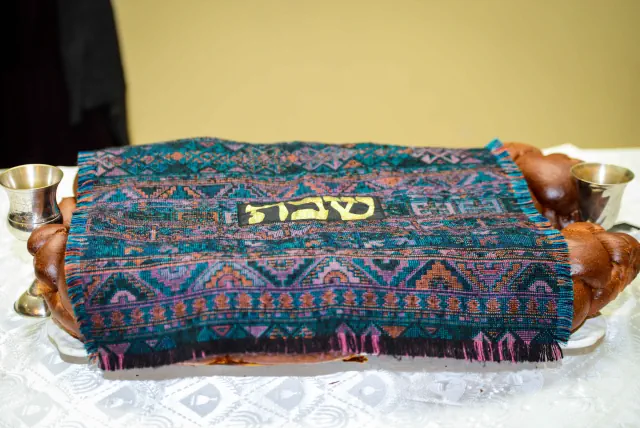 Bar Mitzvah - Ben